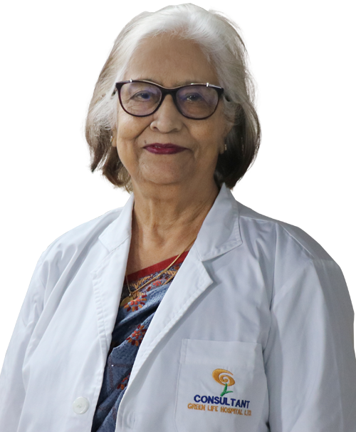 National Professor Shahla Khatun