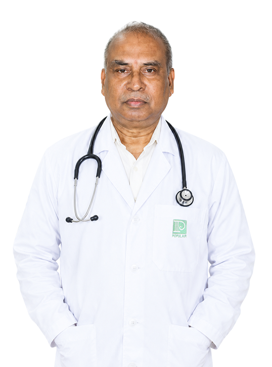 Prof. Dr. Quamruddin Ahmad