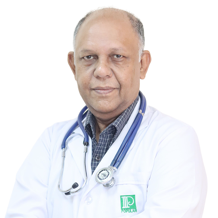 Prof. Dr. Moinuddin Ahmed