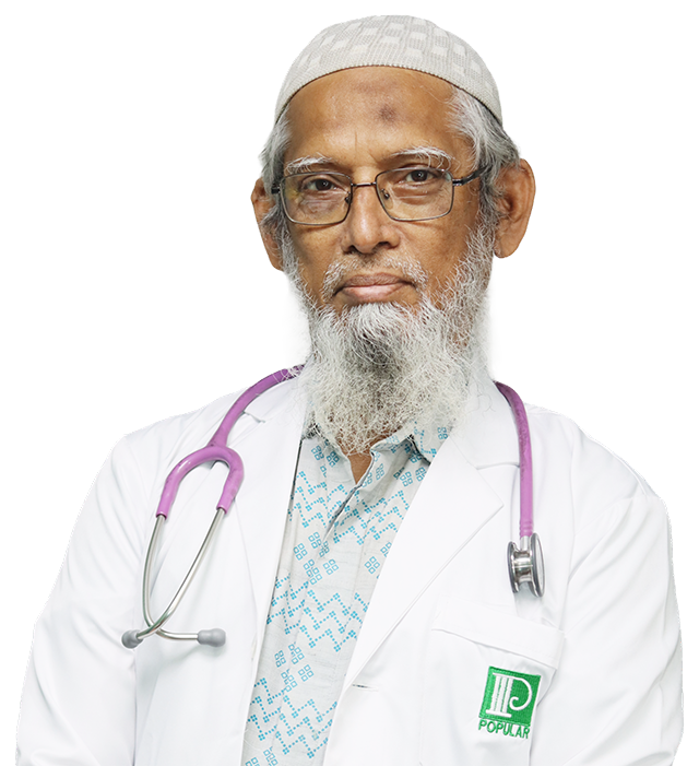 Prof. Dr. Md. Nazrul Islam