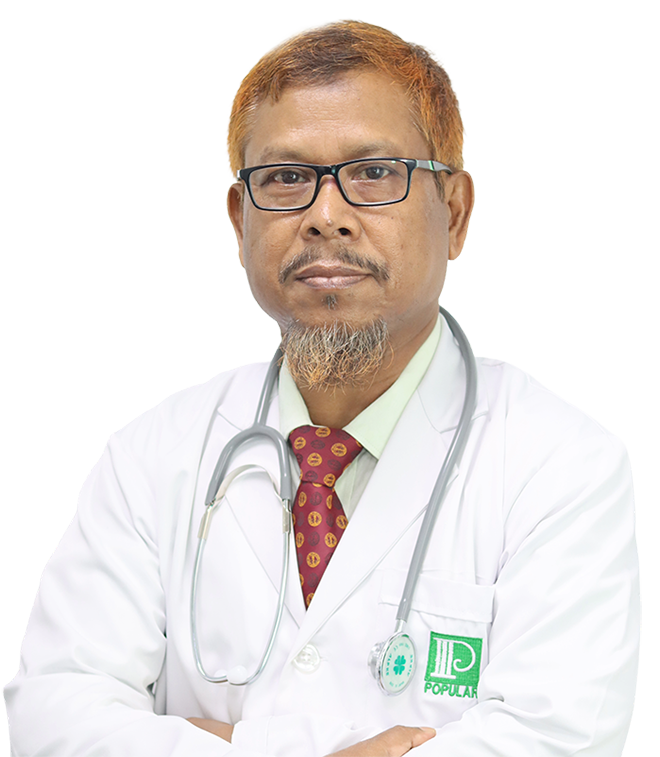 Prof. Dr. Kabir Ahmed