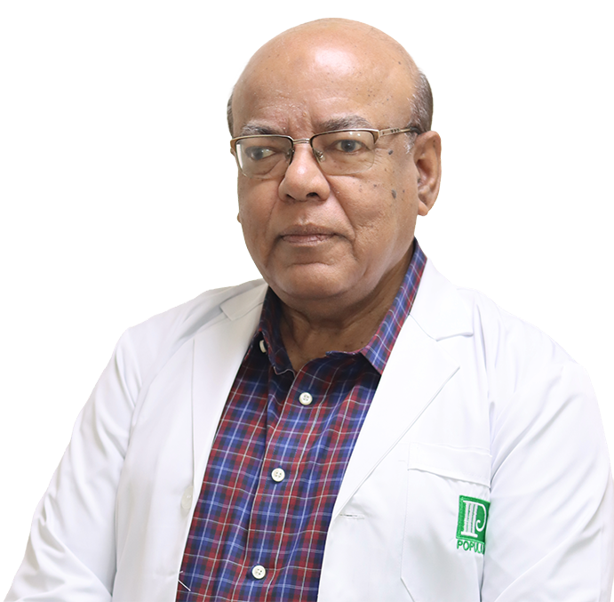 Prof. Dr. A K M Shariful Islam