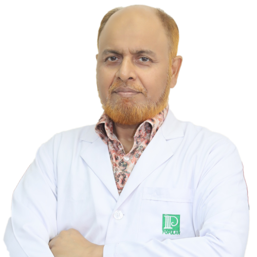 Prof. Dr. Maj. Gen. S M Mizanur Rahman