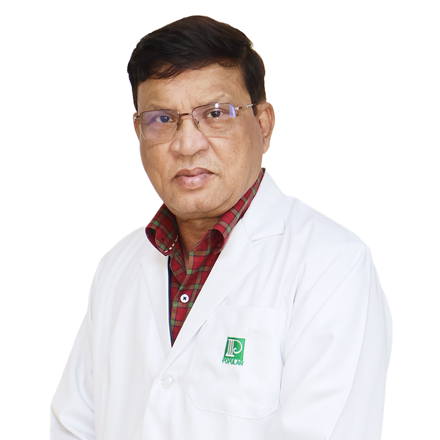 Prof. Dr. Firoz Ahmed Khan
