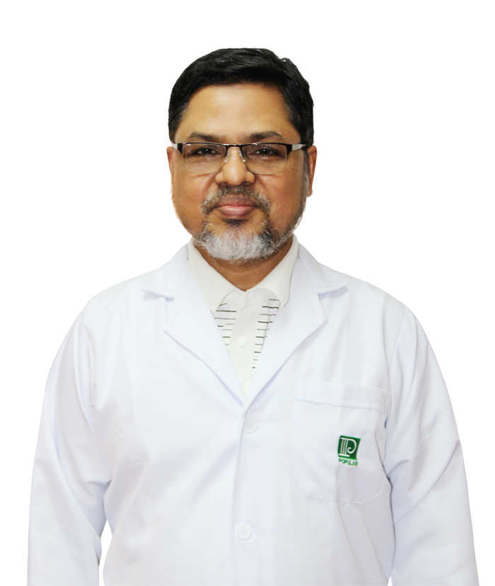 Prof. Dr. A.F.M. Shahidur Rahman (Limon)